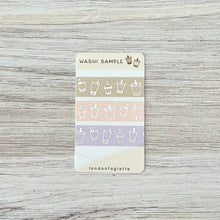 Load image into Gallery viewer, SILVER FOIL boba washi tape | bubble tea washi tape 10m